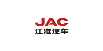 江淮汽车
